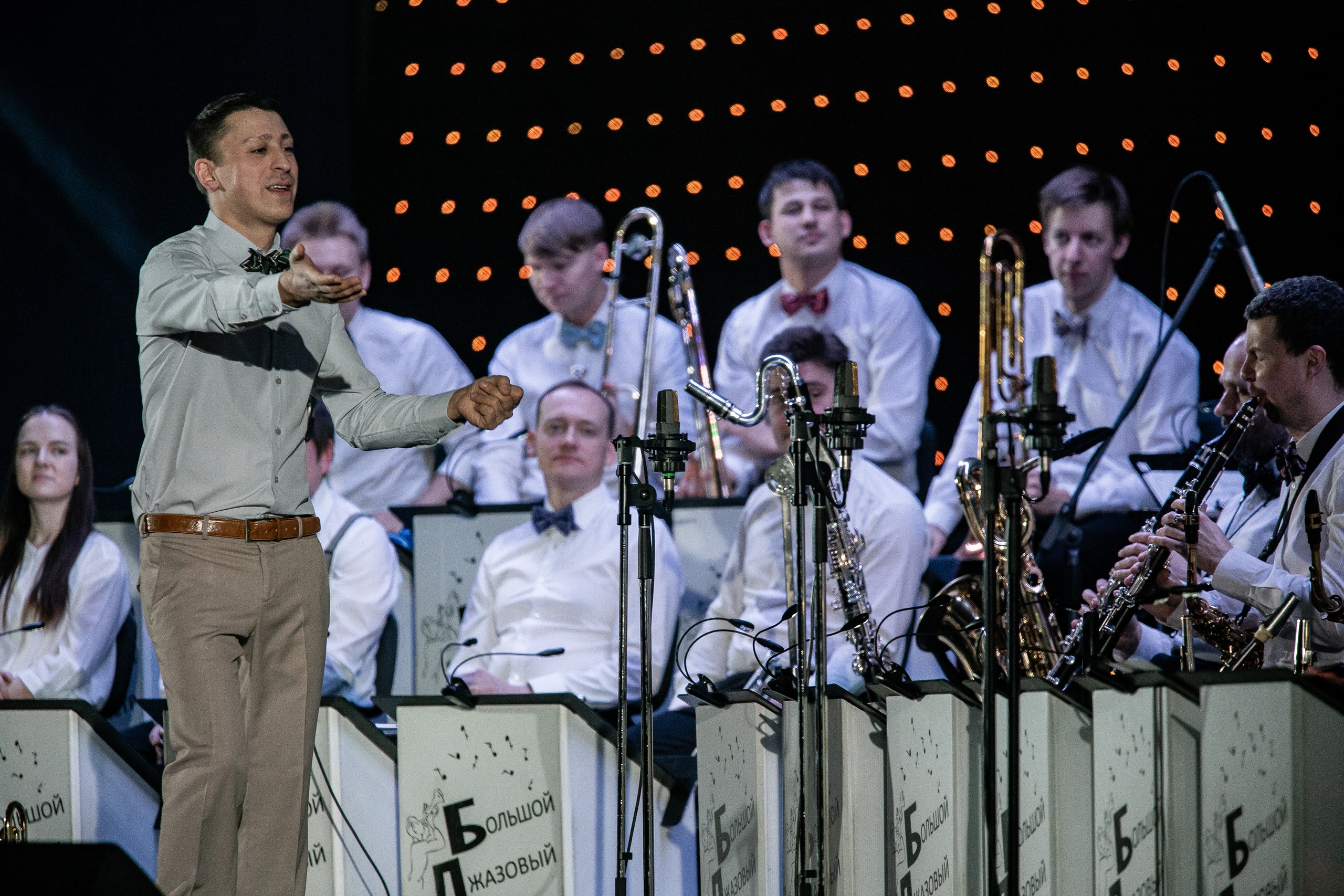 Афиша: Праздничный концерт с оркестром Петра Востокова. Серенада солнечной долины. Чай вдвоём. Караван в Москве 18 апреля 2026