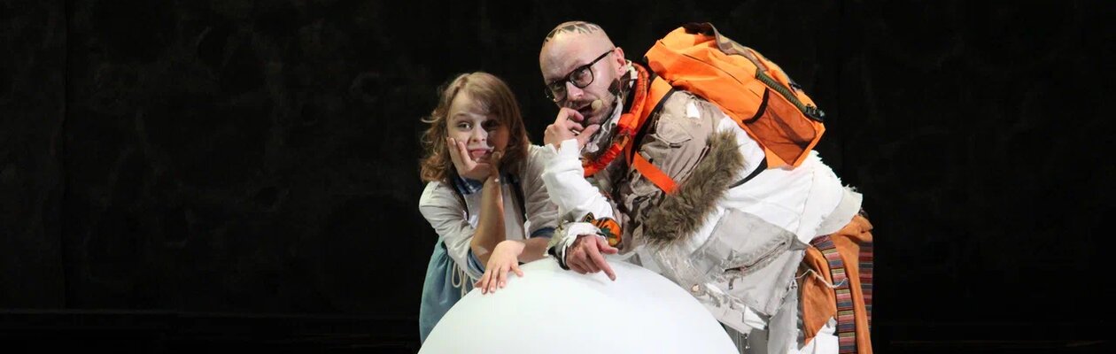 Маленький принц