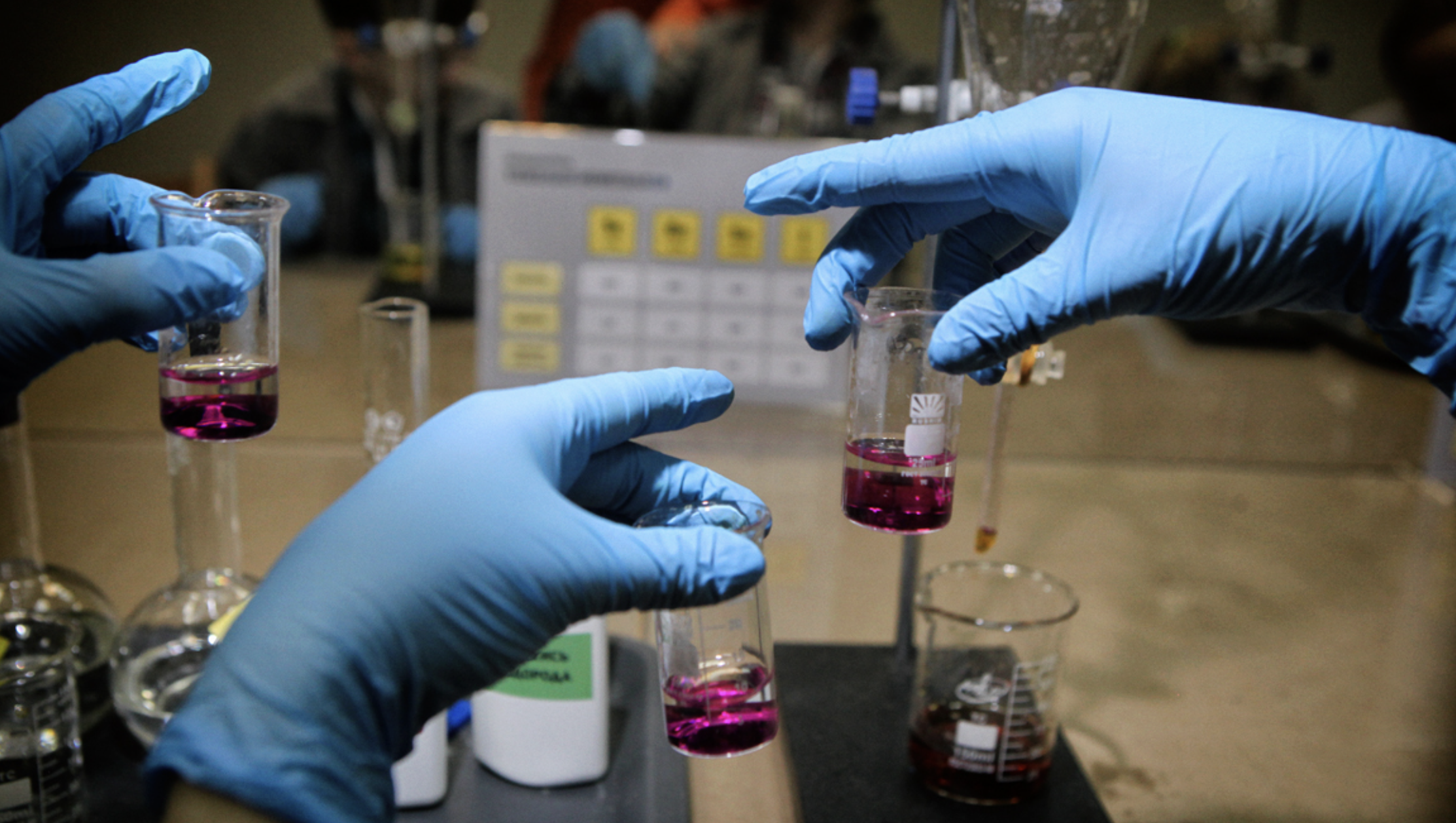 

Билеты на Таблица Менделеева (ТПУ. Корпус № 19)