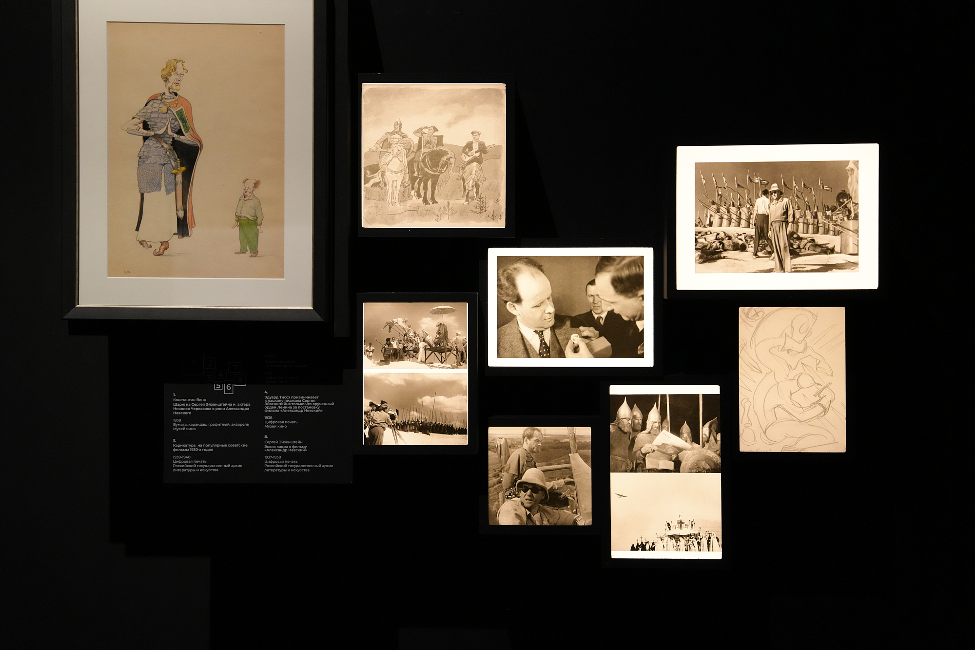 

Билеты на Обсуждение с покадровым разбором фильма «Земля» (Выставочные залы РОСИЗО)