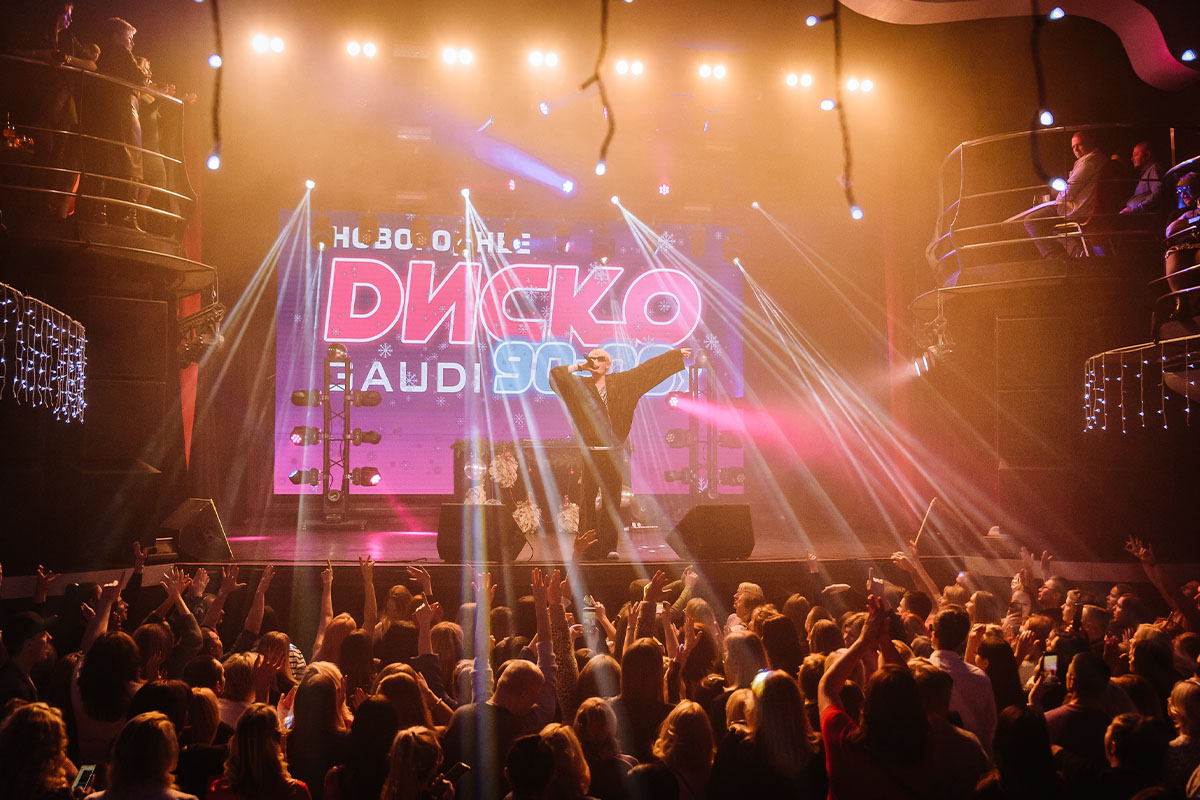 

Билеты на Новогоднее диско 90-00-х (Gaudi)