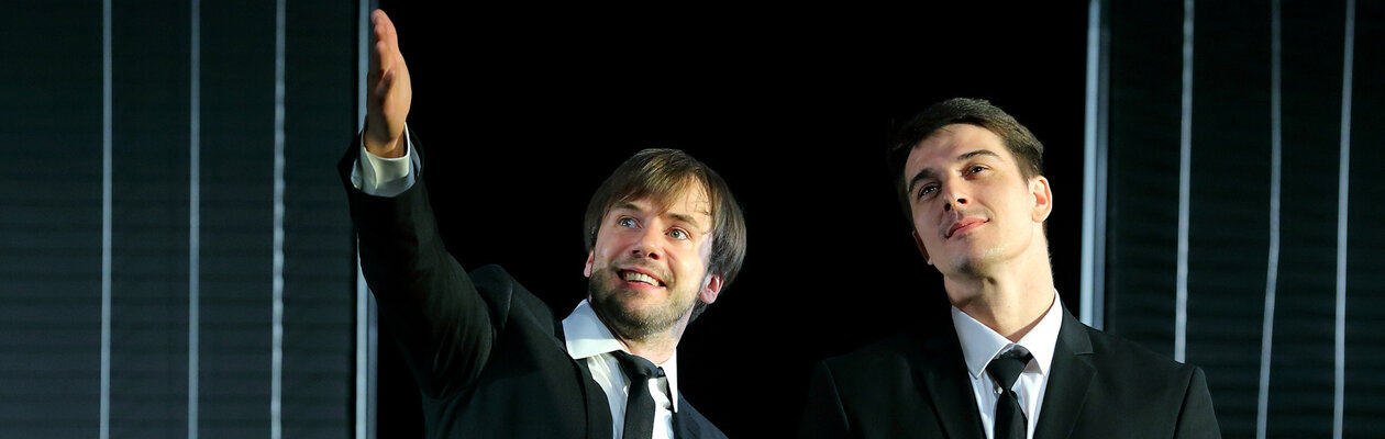 Охота на мужчин