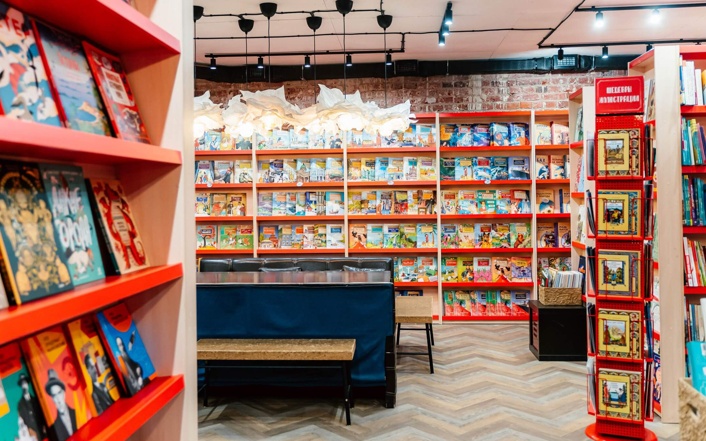 

Билеты на В гости к книгам! (8–12 лет) (Издательство «Настя и Никита»)