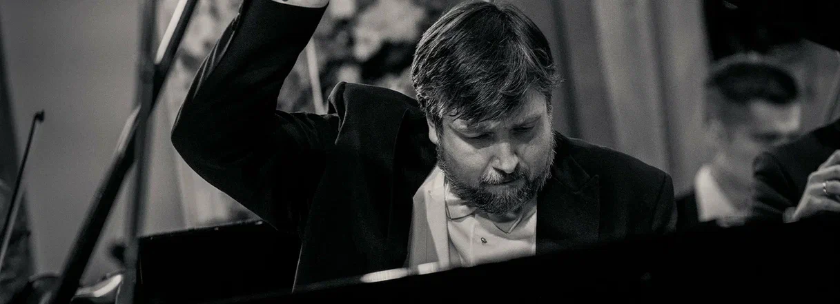 

Билеты на Дмитрий Онищенко (Консерватория им. Чайковского)