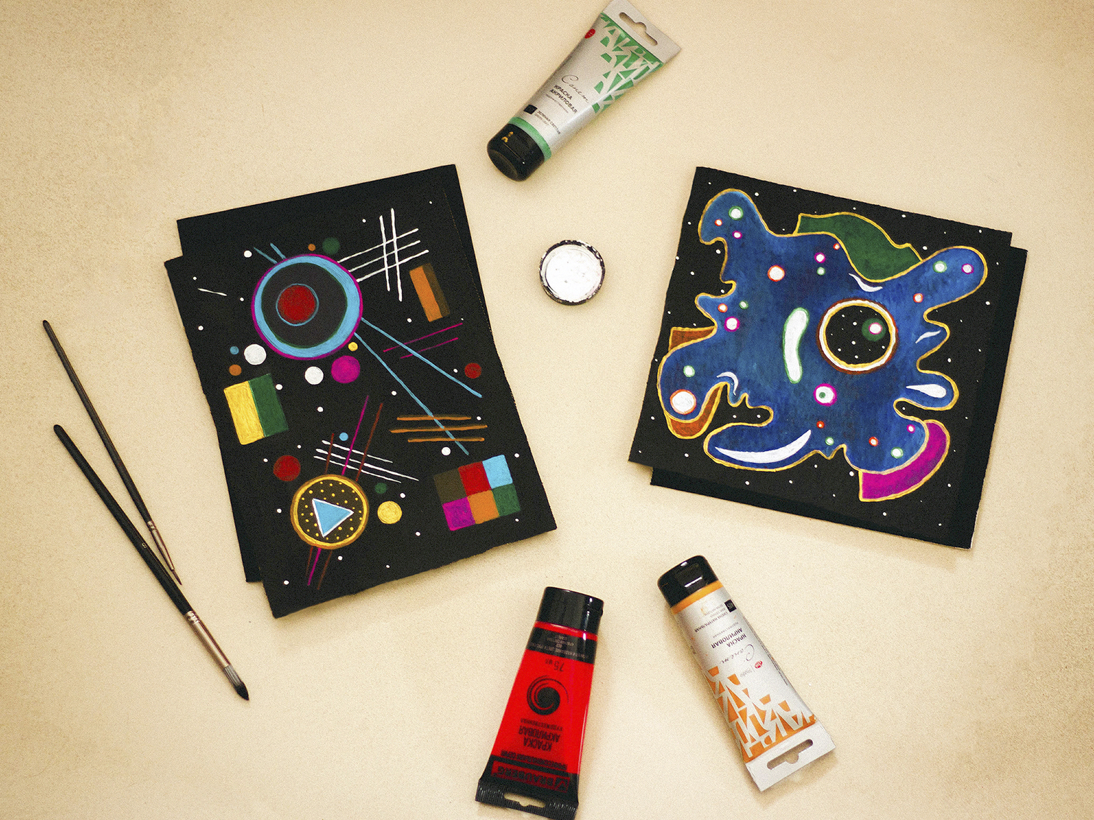 

Билеты на Твой космос! (Художественный музей)