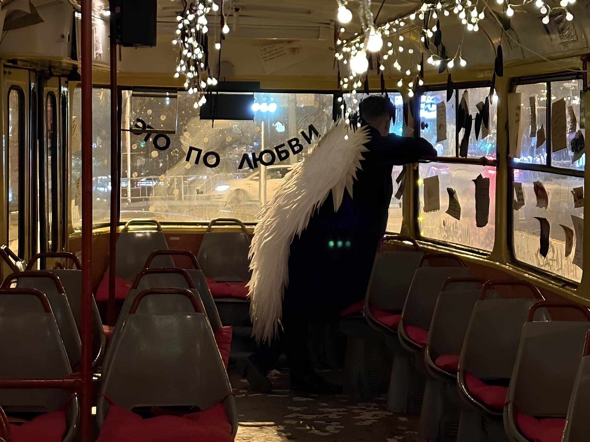 

Билеты на Романтическая история в трамвае