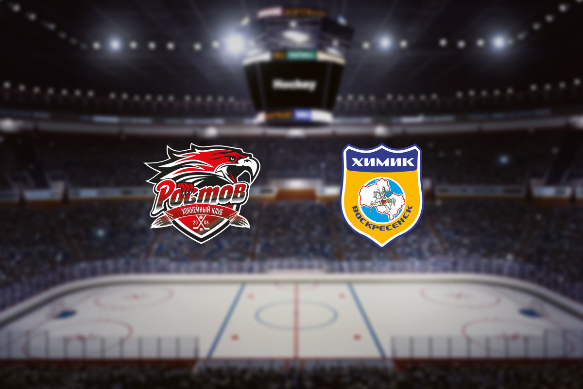 

Билеты на Ростов — Химик (Дворец спорта)