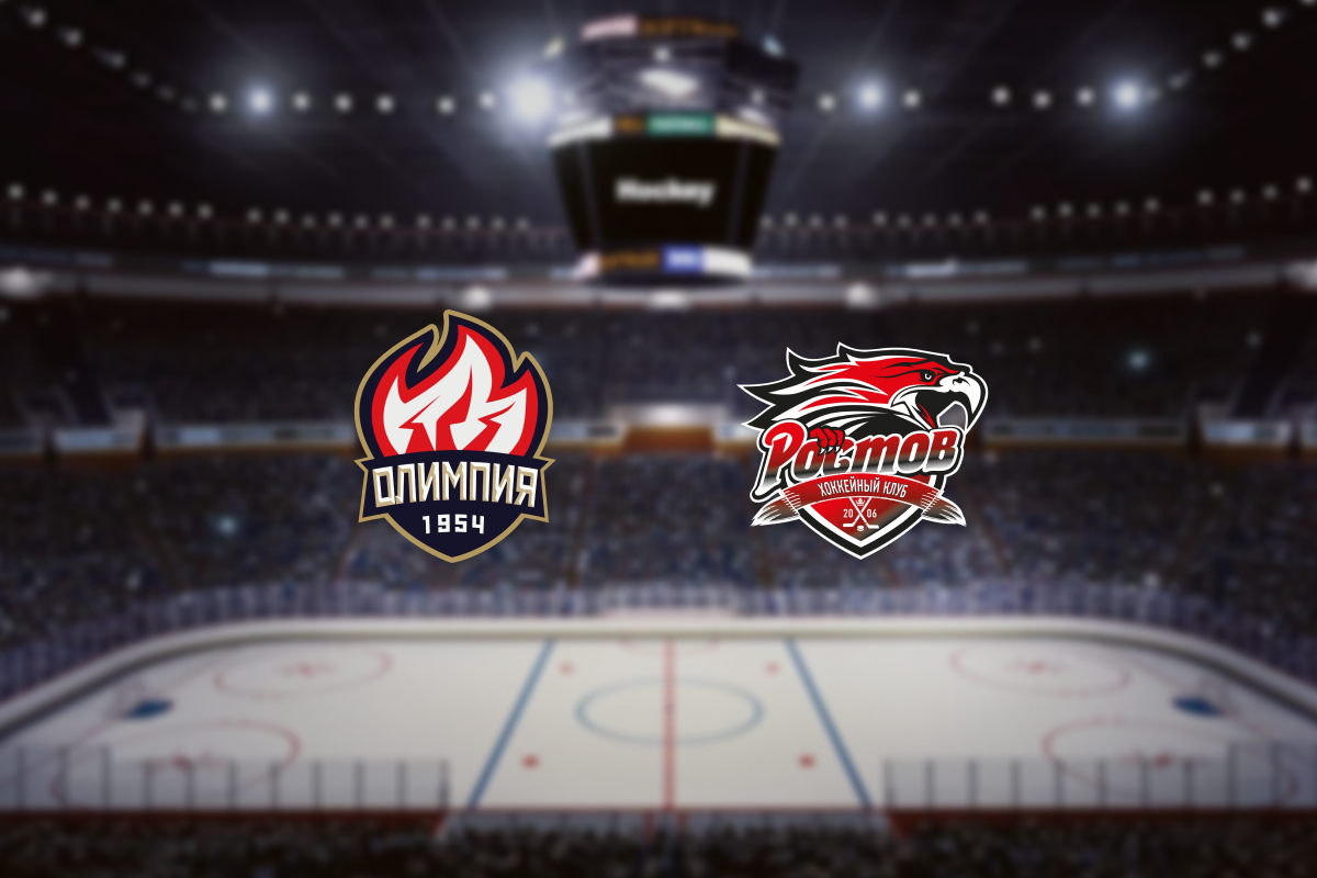 

Билеты на Олимпия — Ростов (Олимп-Арена (Кирово-Чепецк))