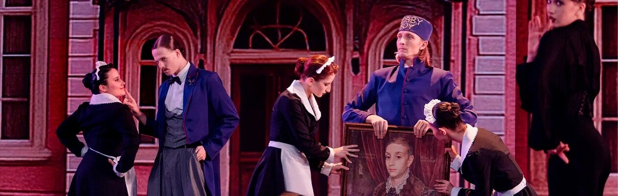 Идеальное преступление