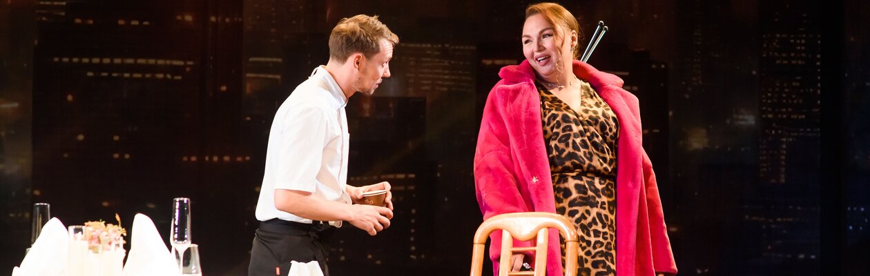 Свидание вслепую