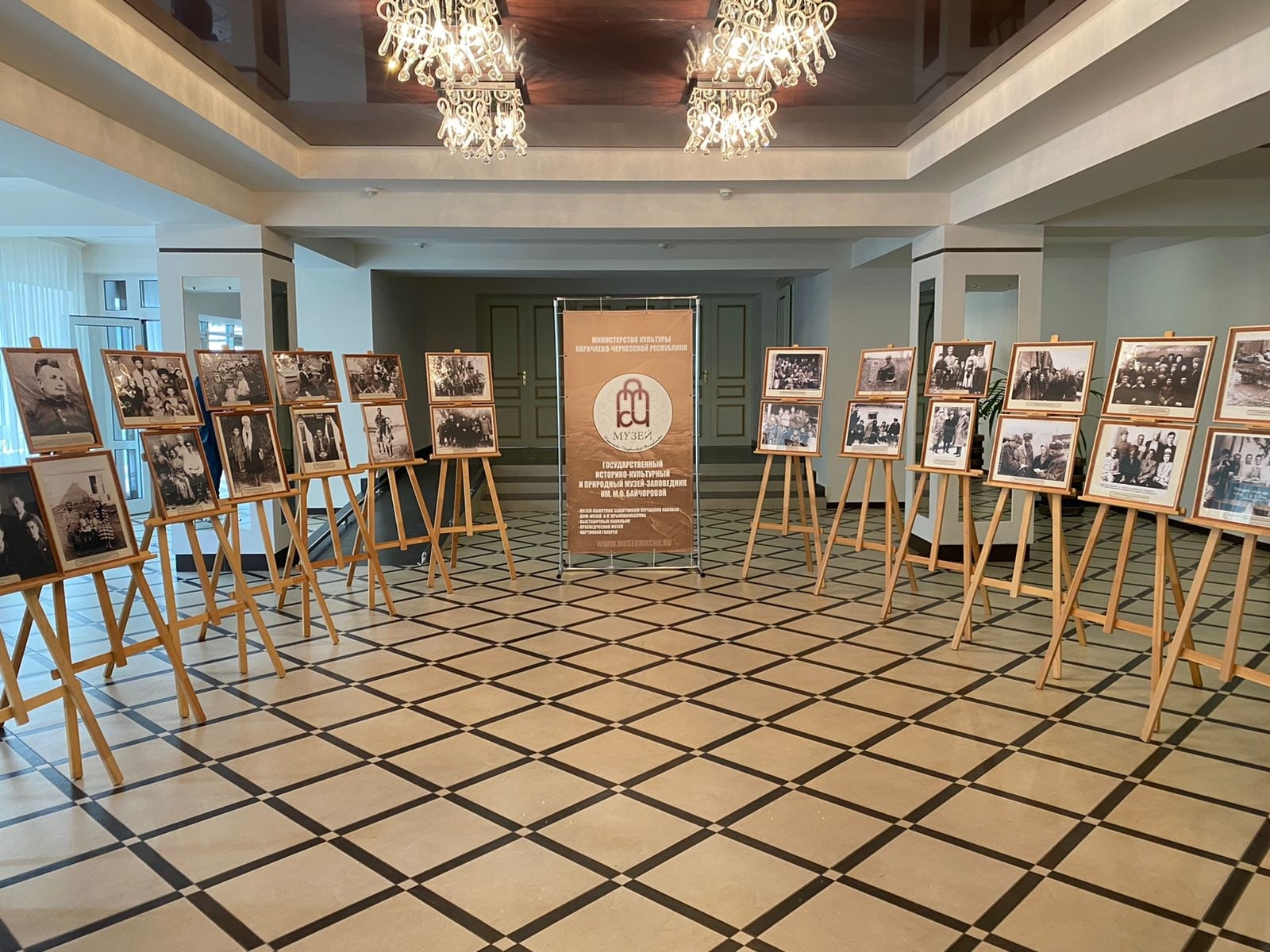 

Билеты на Забвению не подлежит (Картинная галерея)