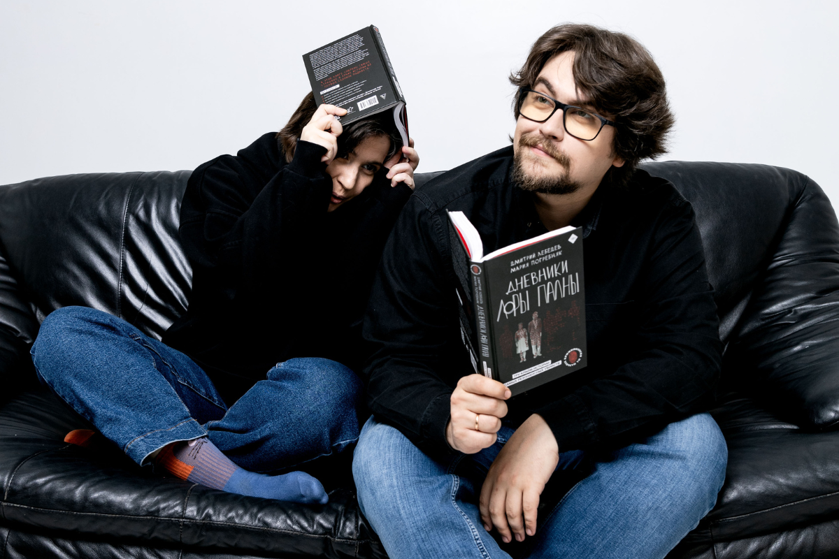 

Билеты на Замёрзшие: камерный лайв подкаста «Дневники Лоры Палны» (ДК «Рассвет»)