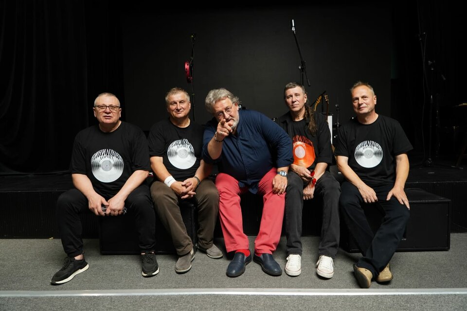 Акустическое рандеву