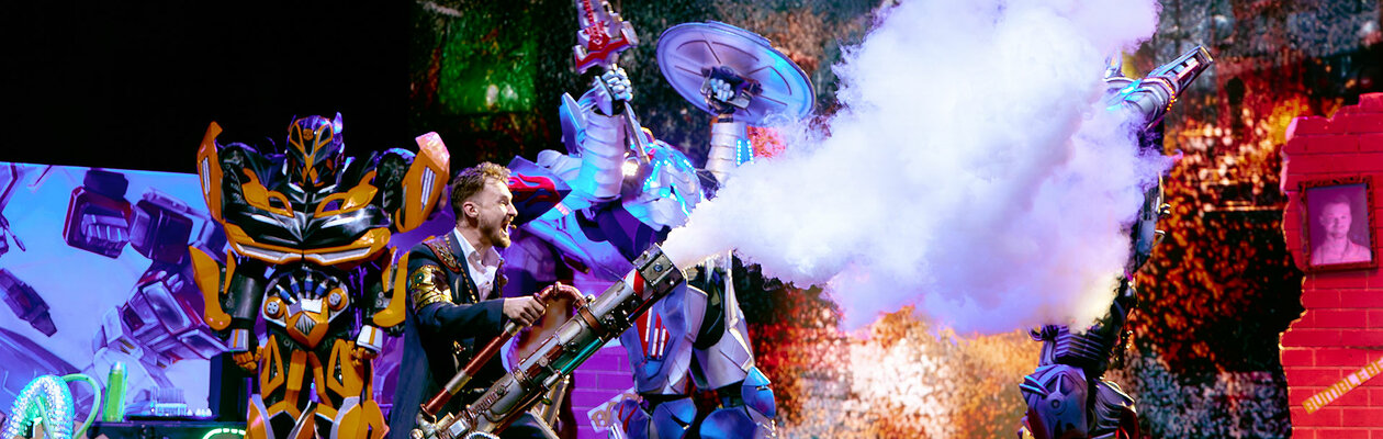 Автоботы на каникулах