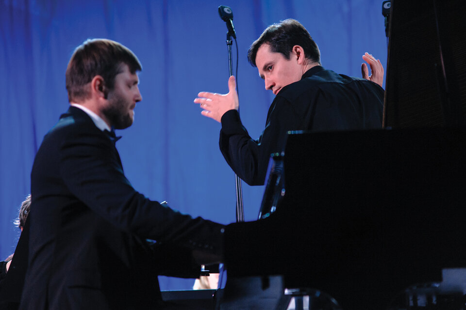 Джаз над рекой