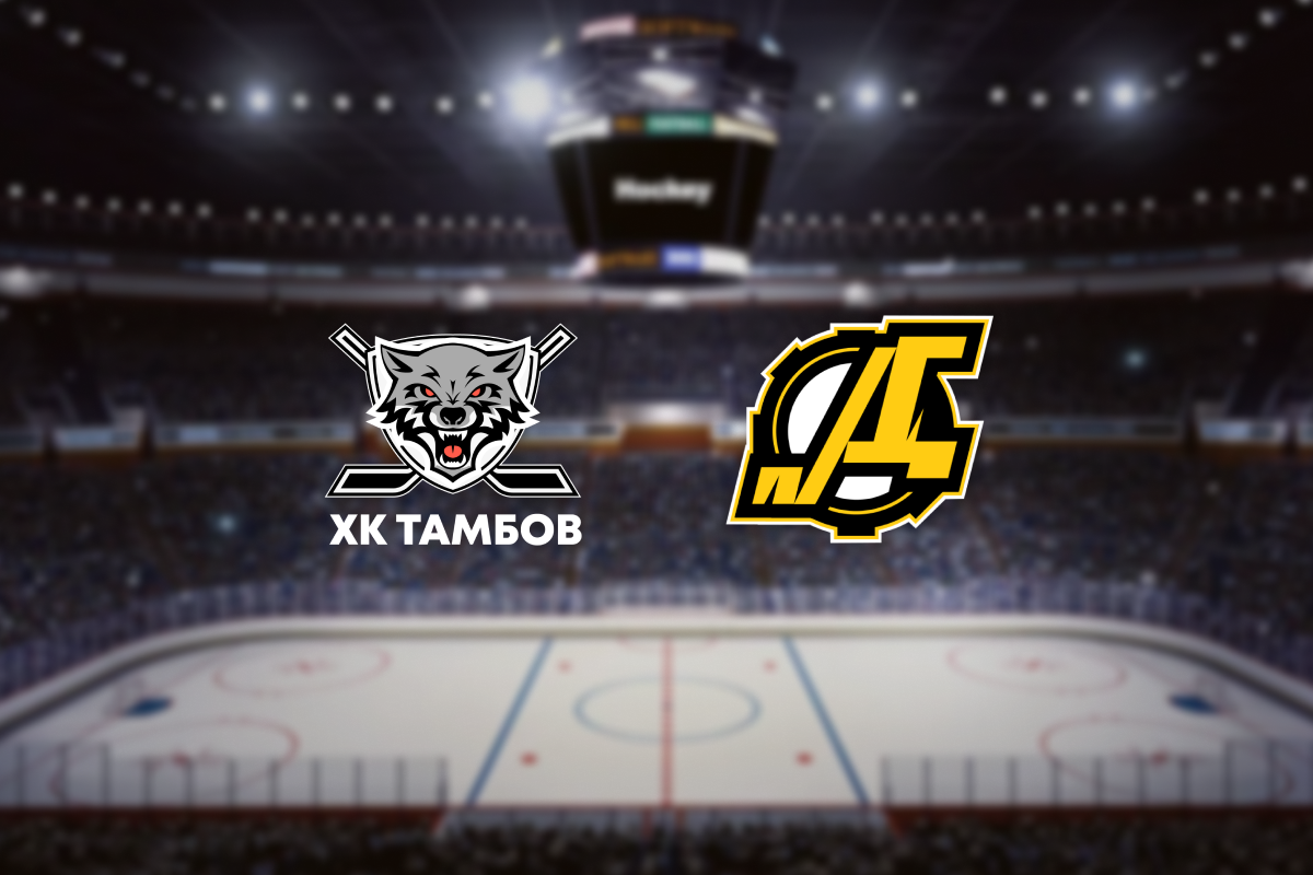 

Билеты на Тамбов — Дизель (ЛДС «Кристалл»)