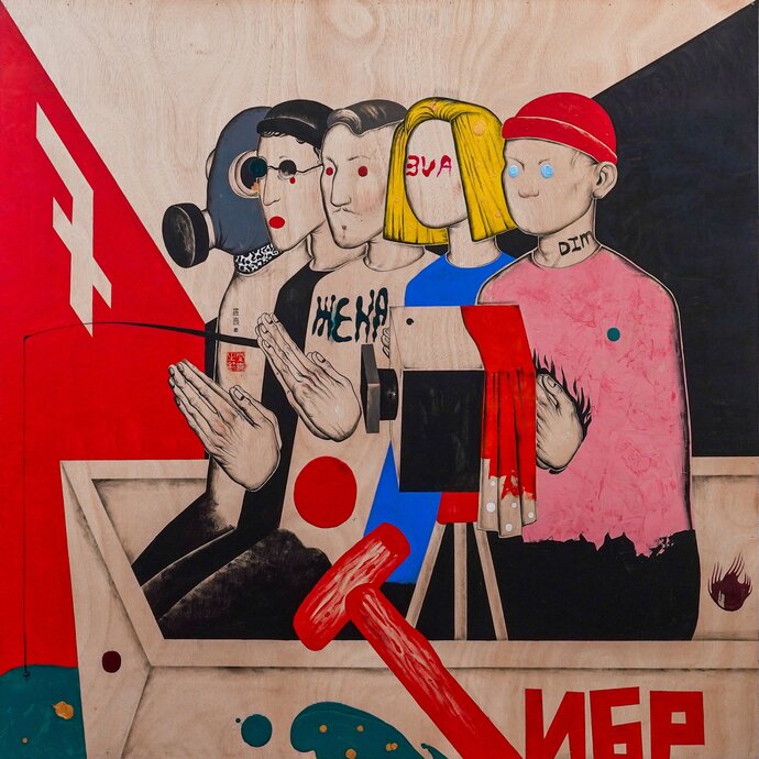 Си Ло «Ковчег»