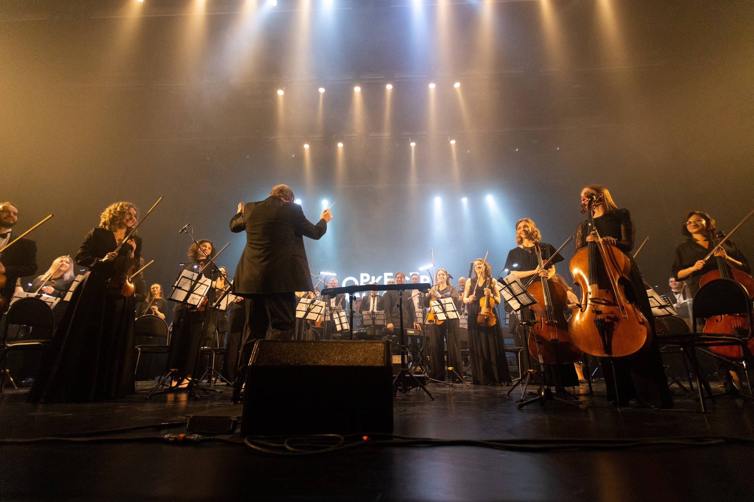 

Билеты на Оркестр «Модерн». Рождественский гала-концерт (Дворец молодёжи)