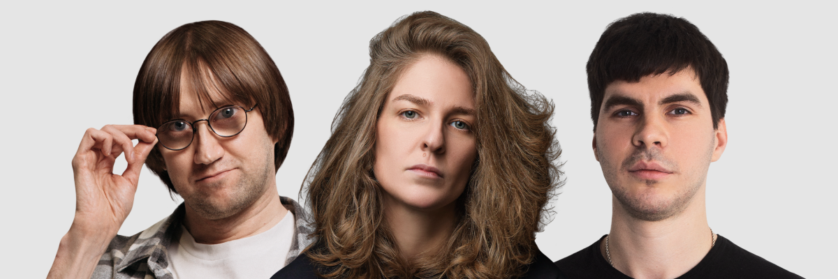 Что у вас случилось?