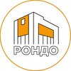 Рондо (Новое Девяткино)