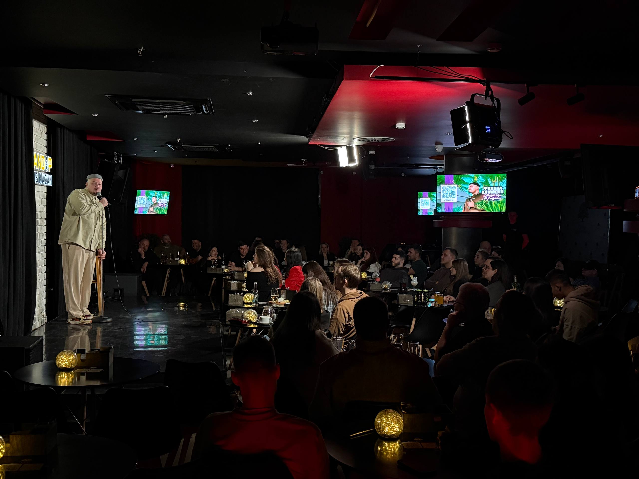 

Билеты на Стендап фестиваль: Комики со всей страны