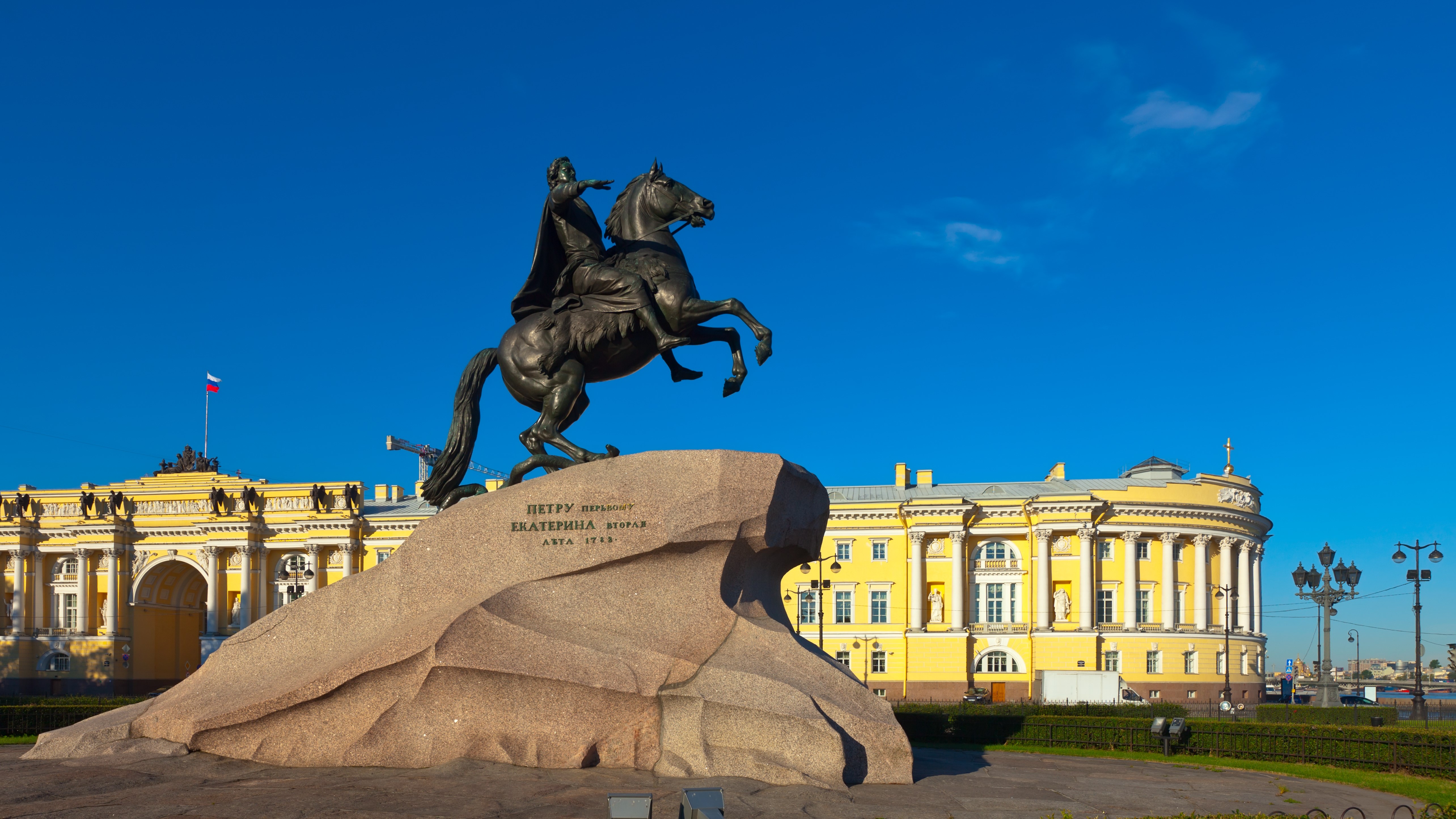

Билеты на Пушкин. Медный всадник. Наводнение (для школьников) (Гауптвахта на Сенной площади)