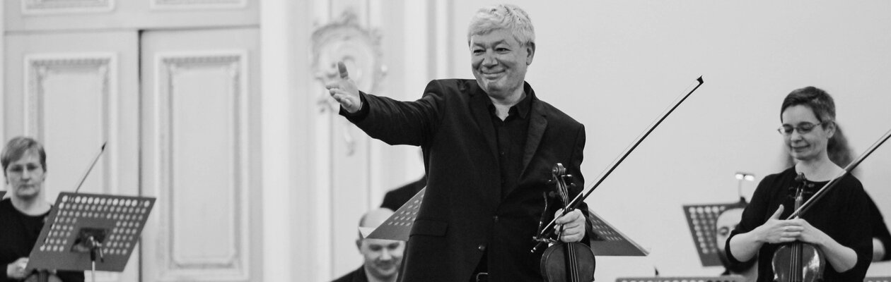 Камерный оркестр «Дивертисмент». PRO высокое