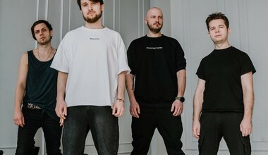 Е2 знакомы афиша