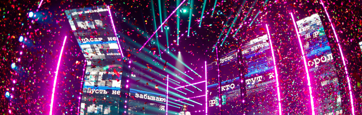 Жара Media Awards