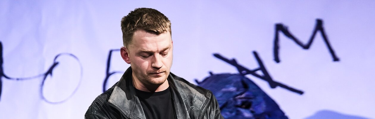 Забыть Герострата