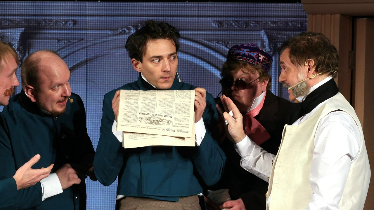 

Билеты на Ревизор (Алеко)