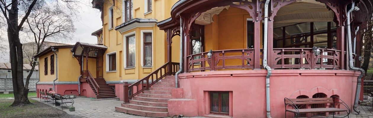 Олимпиада «Музеи. Парки. Усадьбы»