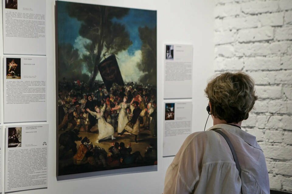 От Босха до Мунка. Самые загадочные картины мира