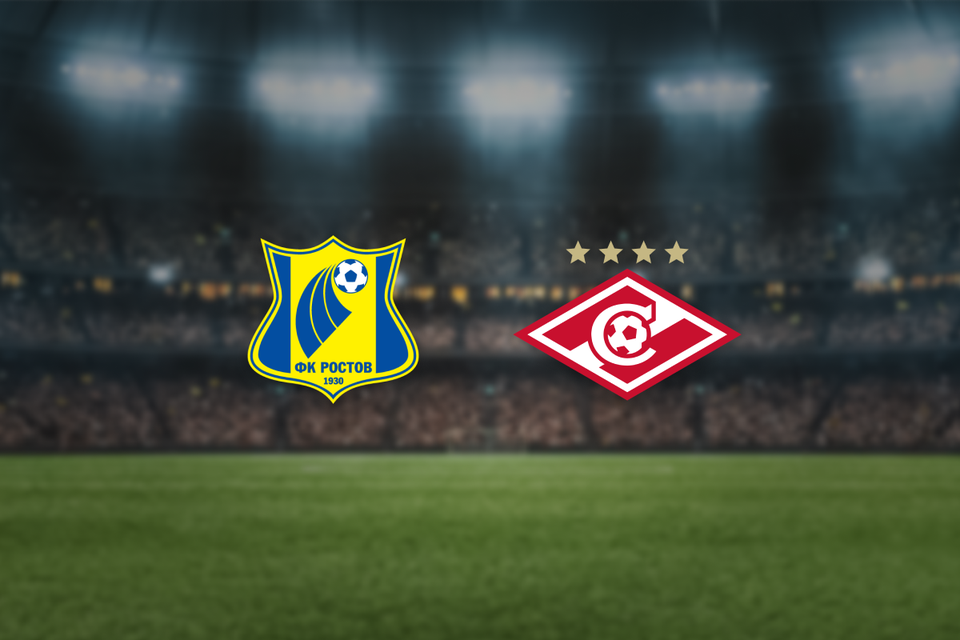 Ростов — Спартак М