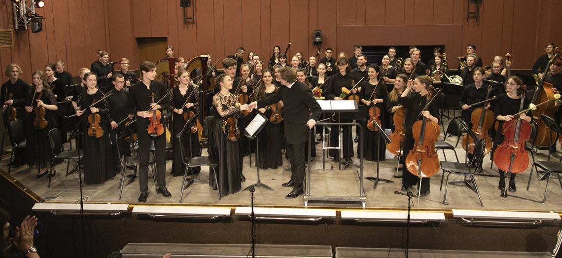 

Билеты на УралЮСО и Вадим Плуталов (Свердловская филармония)