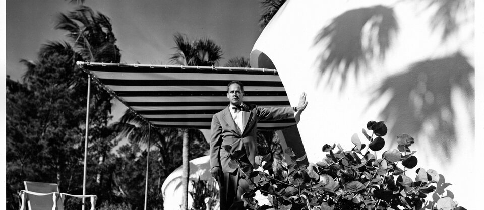 Модернизм, Inc.