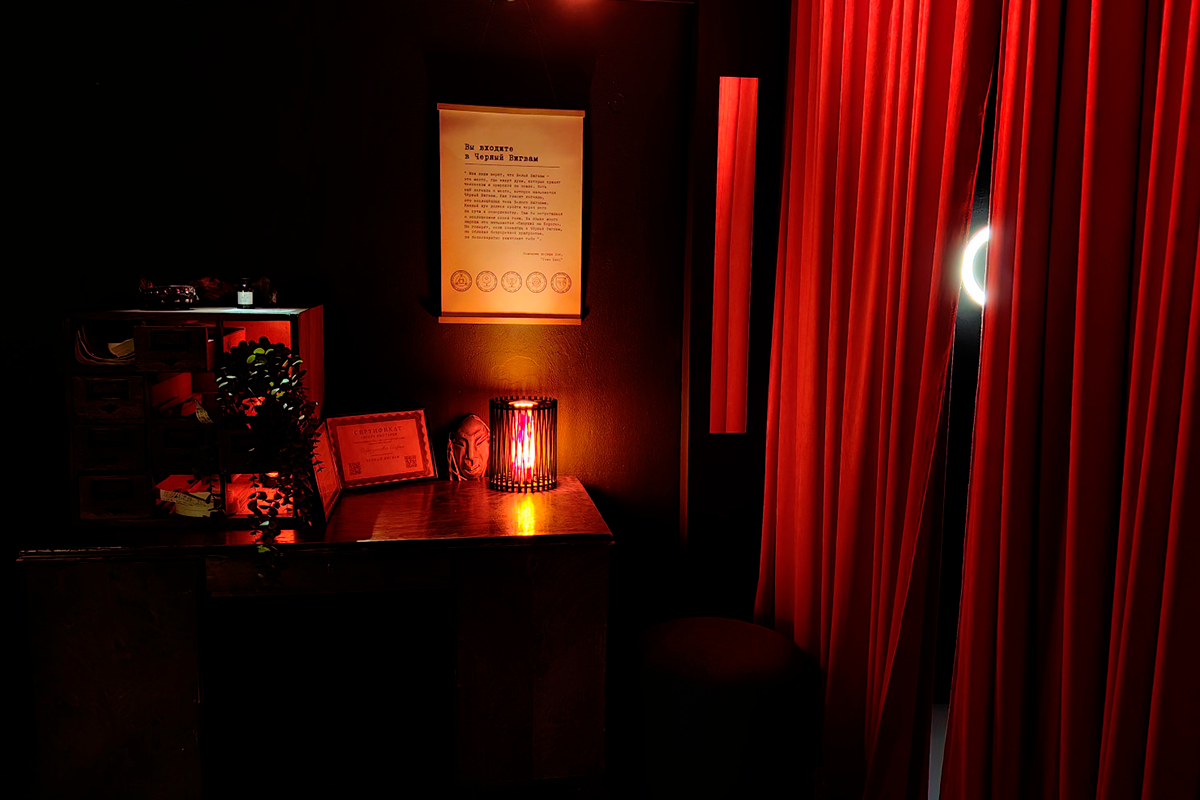 

Билеты на Не забудь покормить скорпиона (Марс)