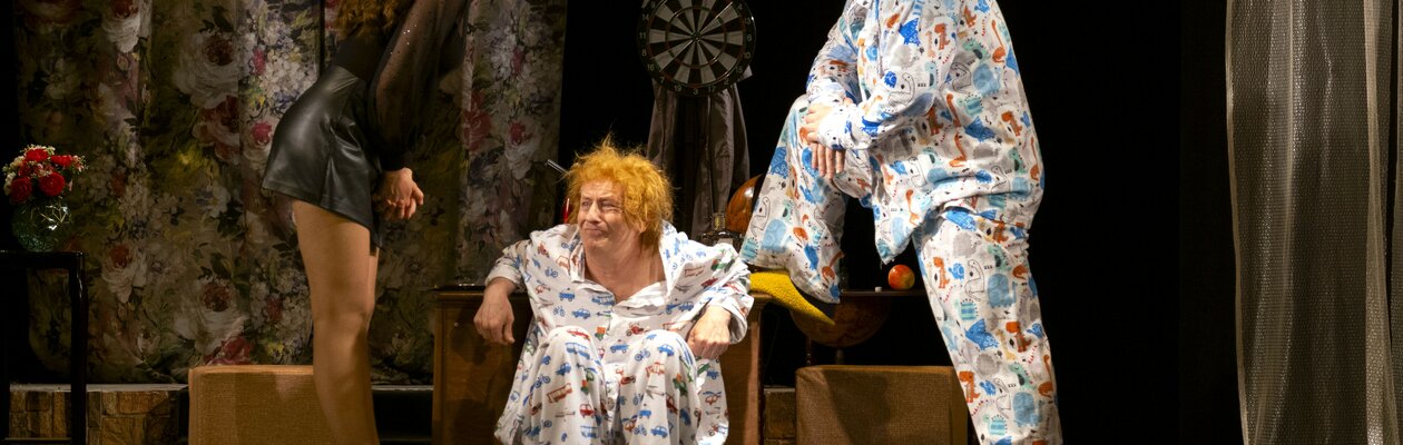 Дом, где всё кувырком