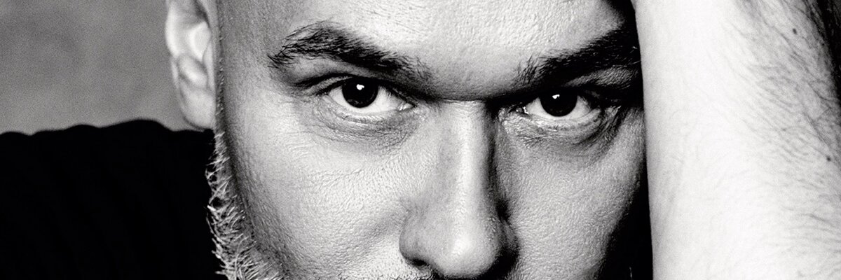 Максим Аверин. Научи меня жить