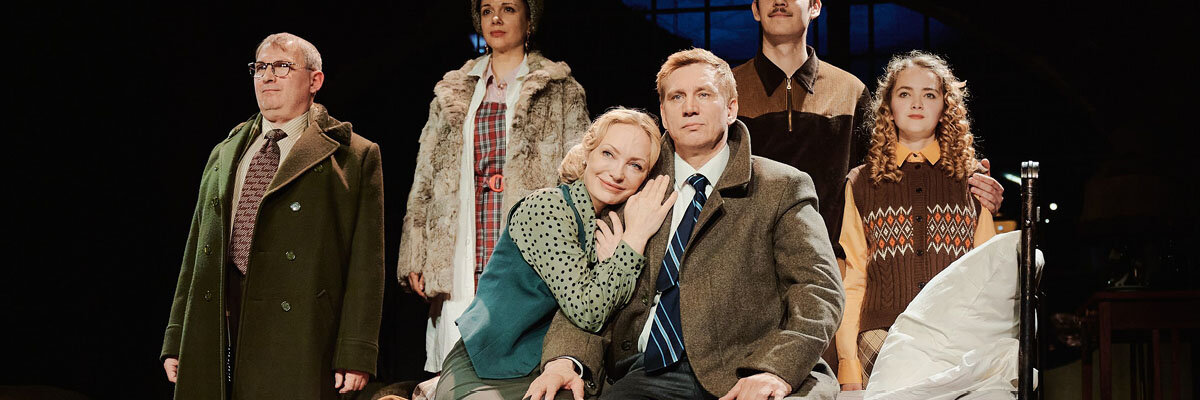 Пять вечеров