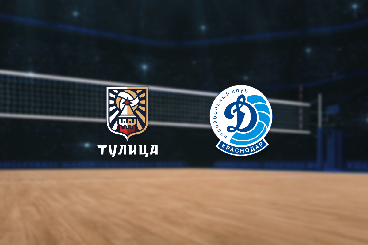 

Билеты на Тулица — Динамо (Тула Арена)