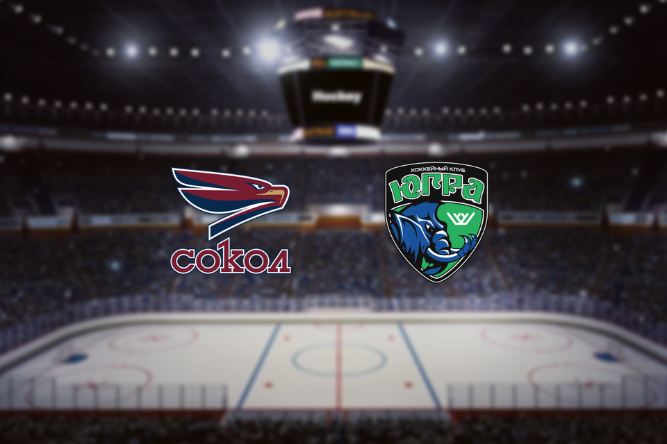 Сокол — Югра