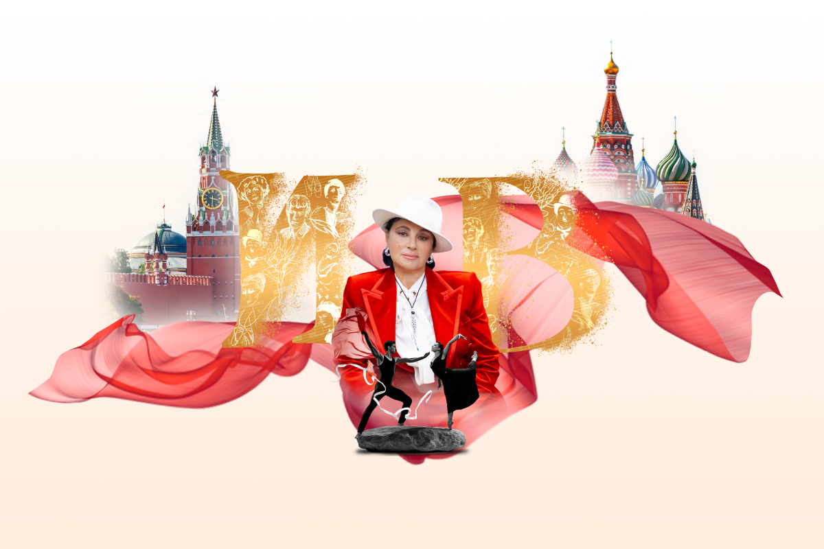 

Билеты на Наваждение (Дворец Ирины Винер)