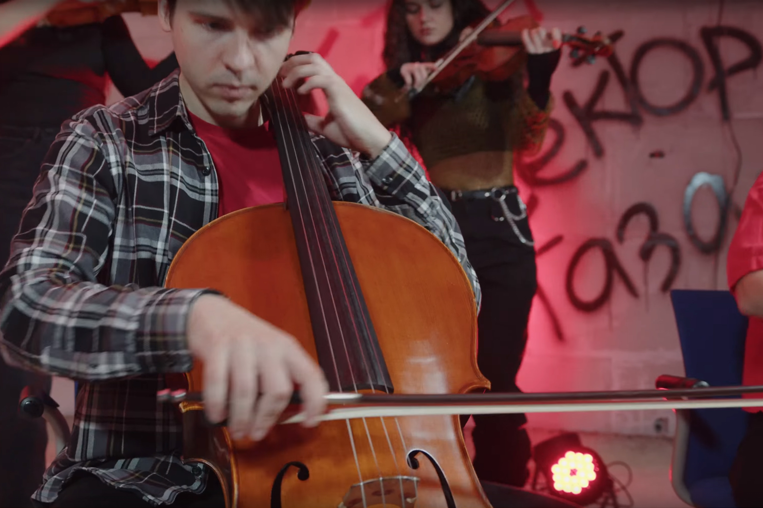 

Билеты на Сектор Газа в исполнении струнного оркестра (Концертный зал «Измайлово»)