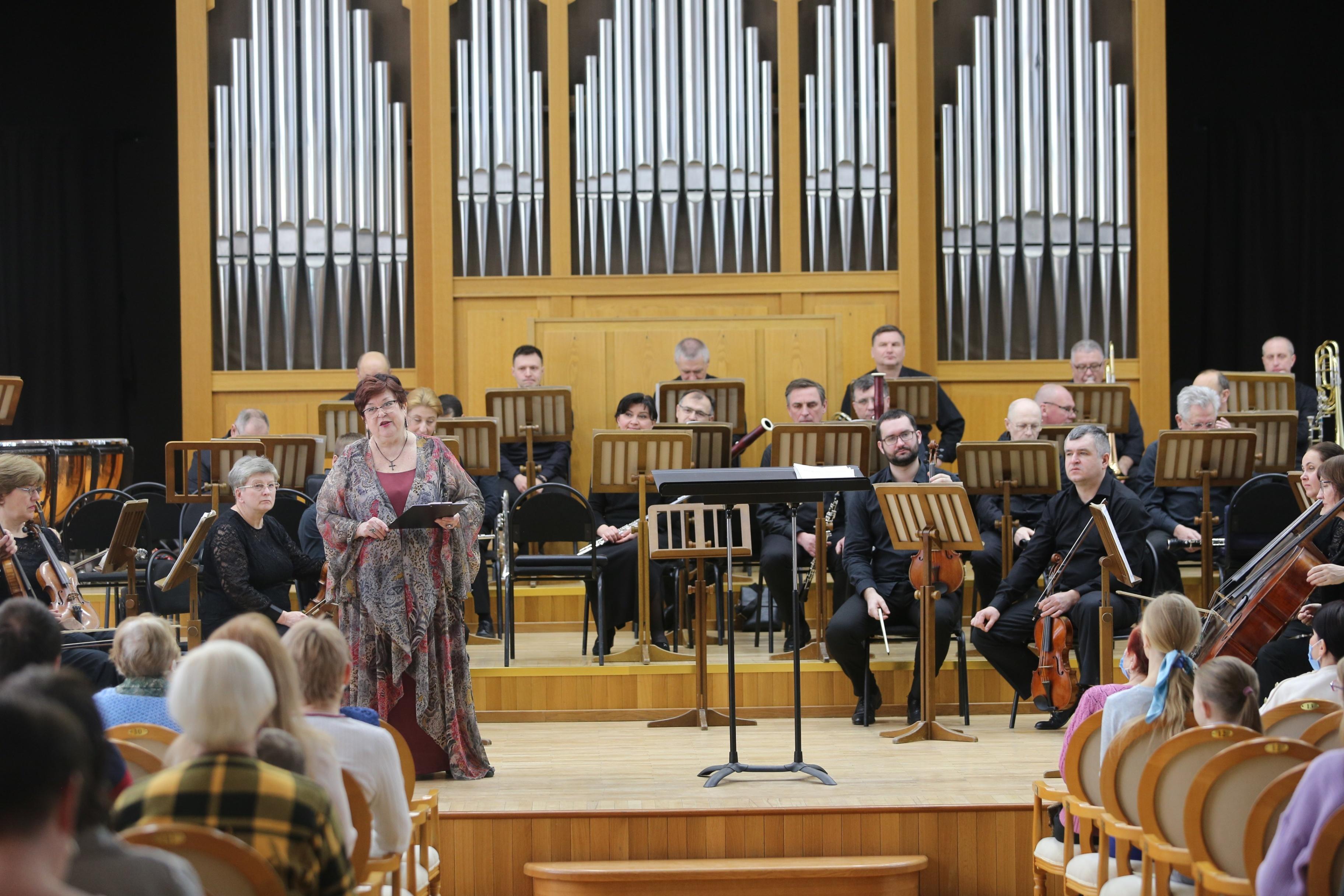 

Билеты на Международный фестиваль Мстислава Ростроповича (Муниципальный концертный зал)