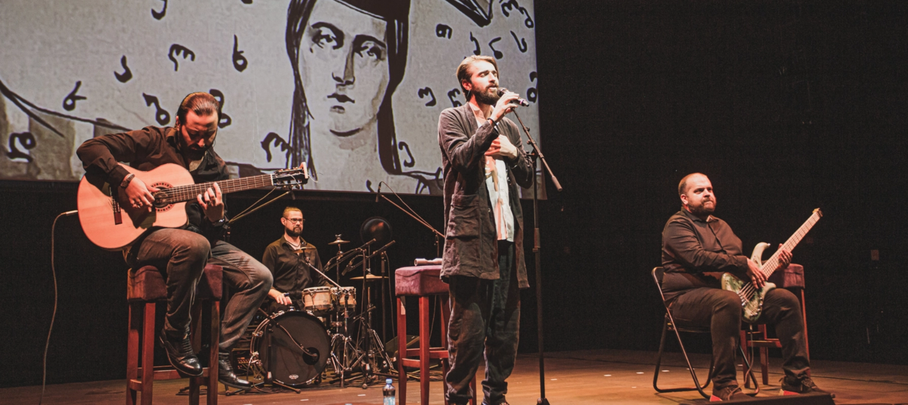 

Билеты на Этника, Русский Восток, Фьюжн (Зарядье)