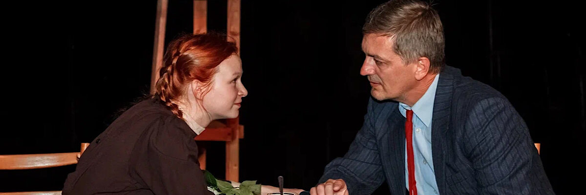 Фантазии Фарятьева