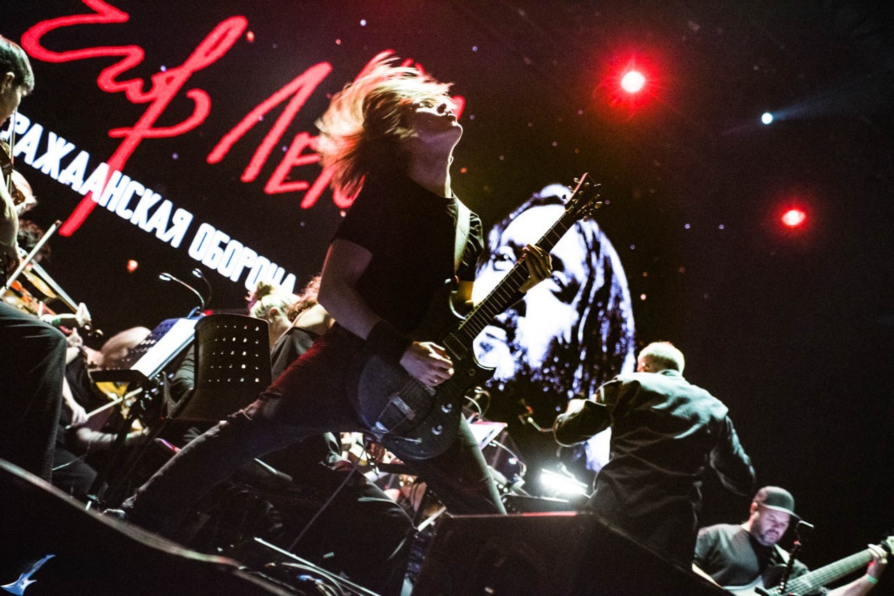 

Билеты на Концерт памяти Егора Летова с симфоническим оркестром (Свобода)