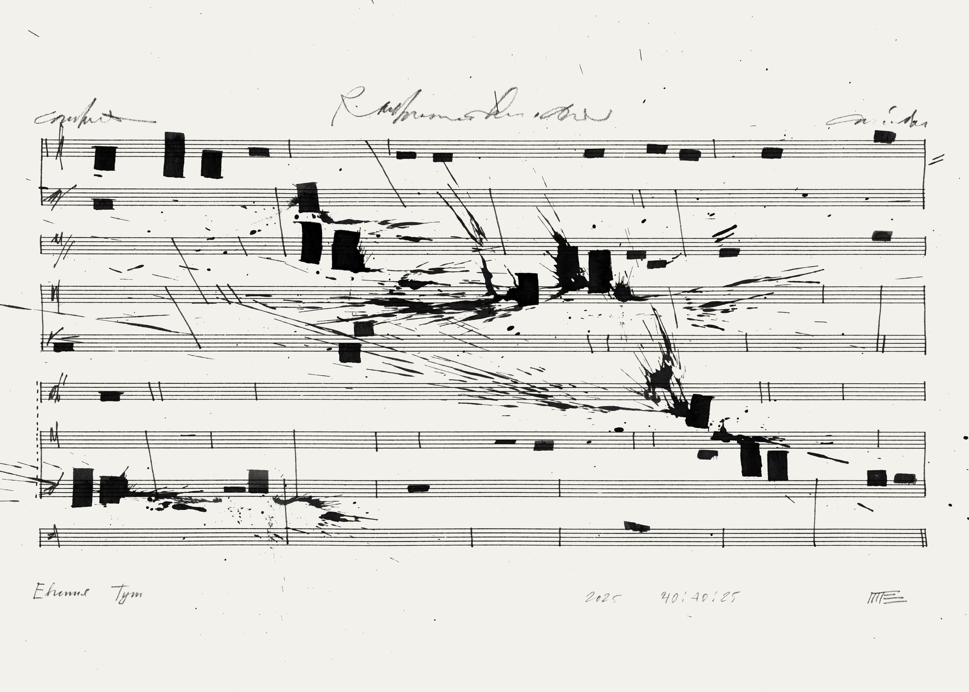 

Билеты на Пределы контроля. Алексей Сысоев, C-Jam Club Jazz Orchestra, Ярослав Тимофеев (Дом культуры «ГЭС-2»)