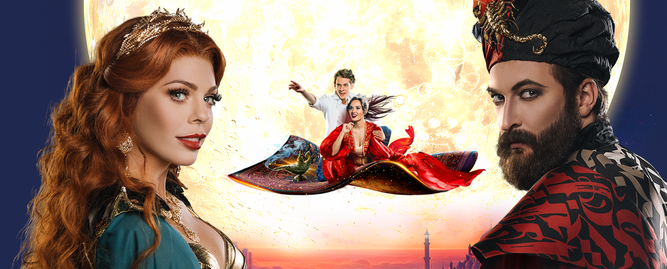 Мюзикл <br/>«Последняя сказка»